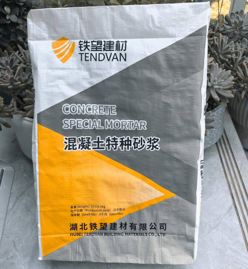 香洲引气剂