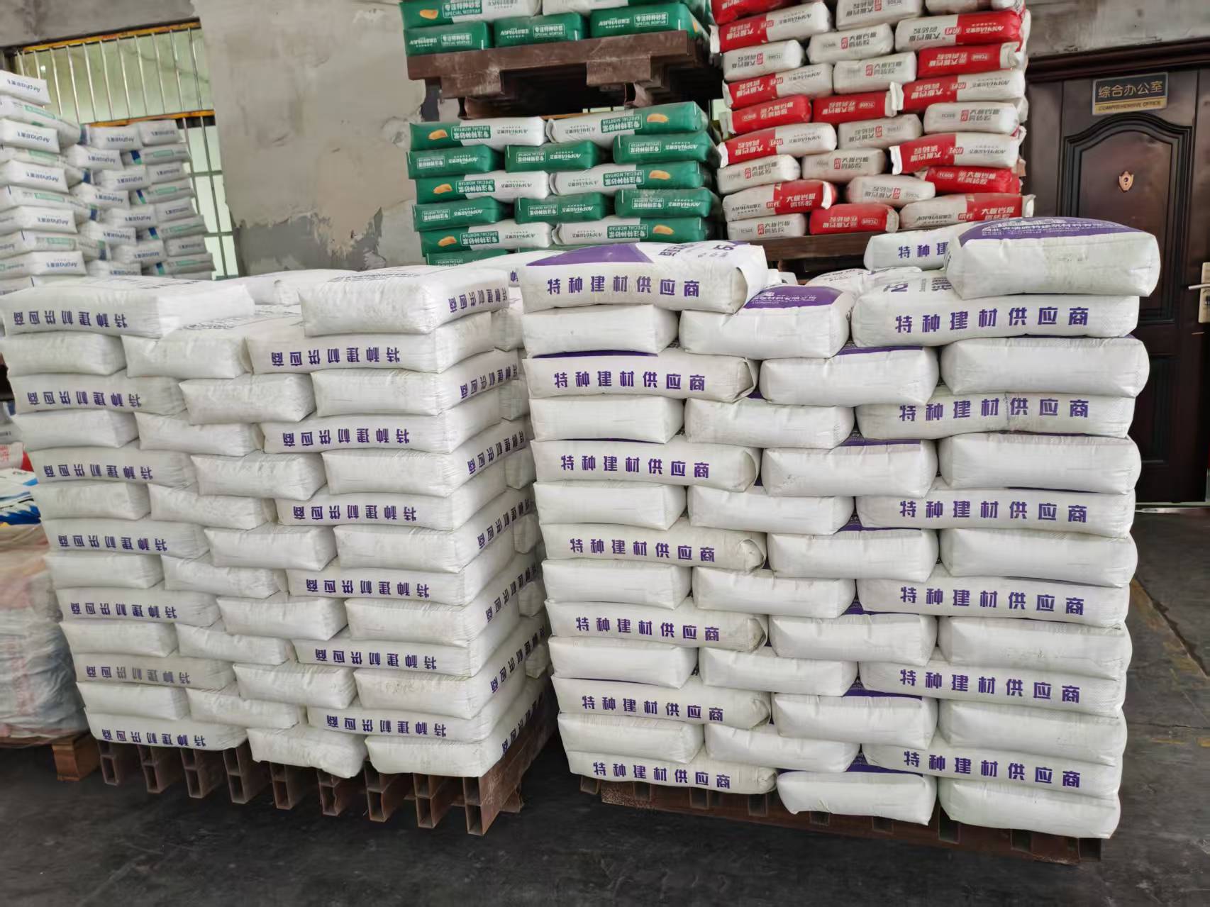 香洲拱顶带模注浆料
