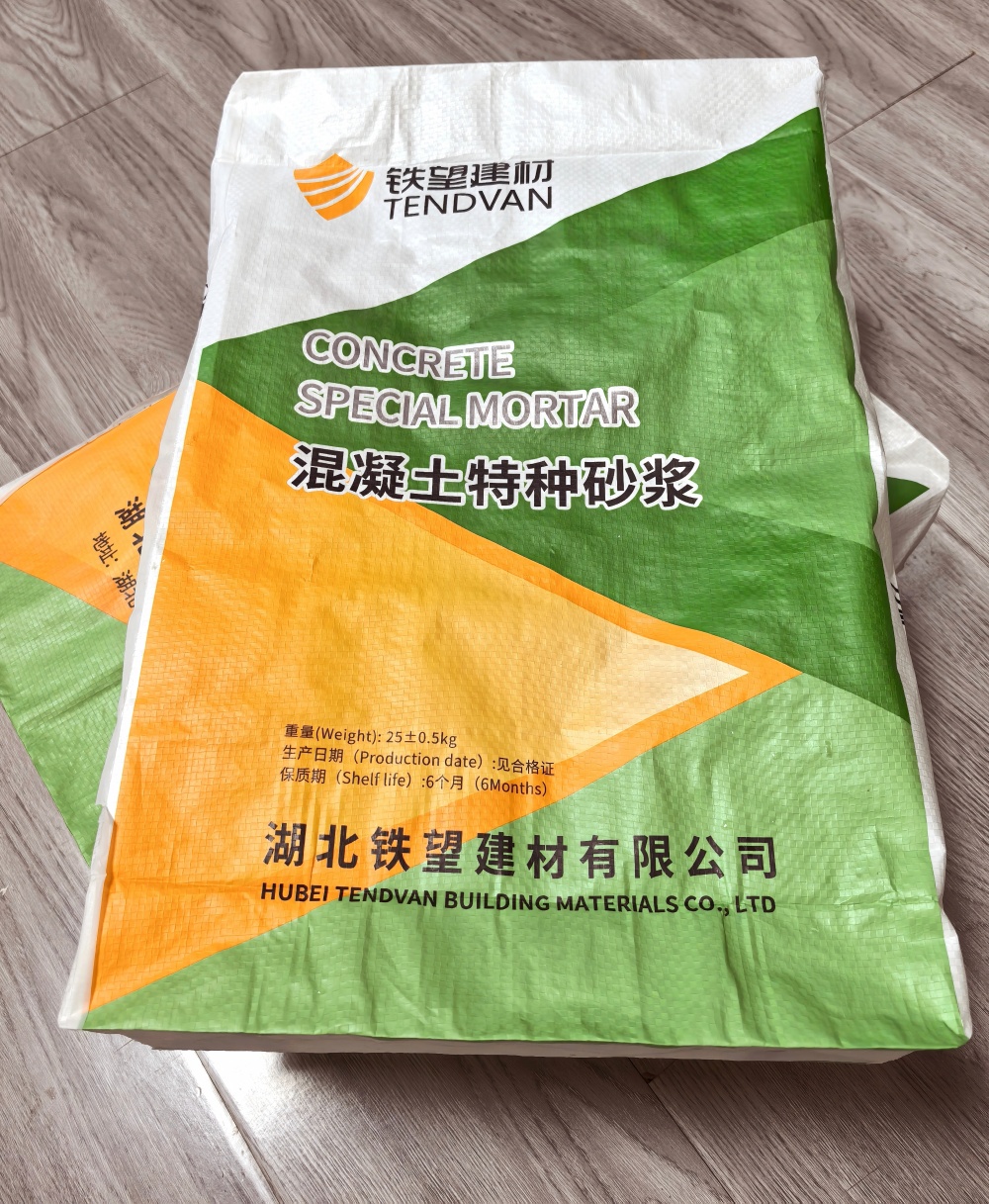 香洲薄层快速修补料