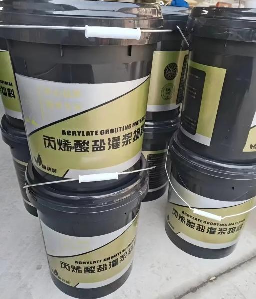 香洲丙烯酸盐灌浆料