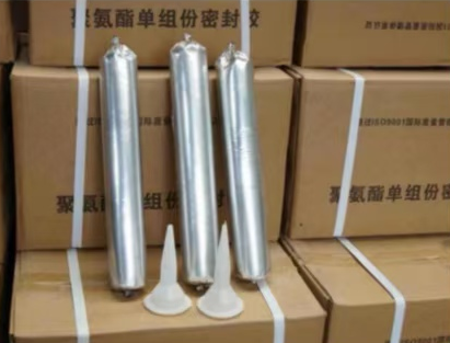 香洲聚氨酯密封胶
